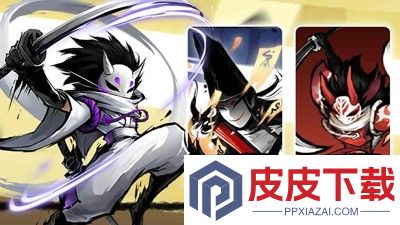 忍者必须死3兑换码最新合集