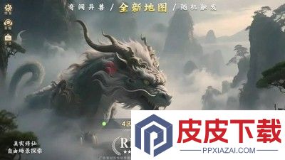 弑神斩仙工坊配方
