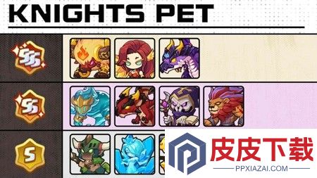 疯狂骑士团破解版无限钻石版下载