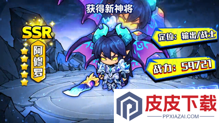疯狂骑士团破解版无限钻石版下载