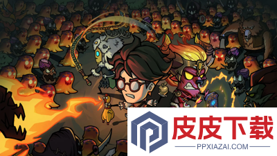 无尽探险队十个兑换码