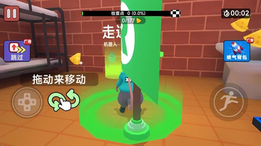 绝命逃跑赛手游官网版下载