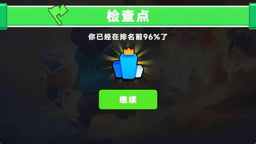 绝命逃跑赛手游官网版下载