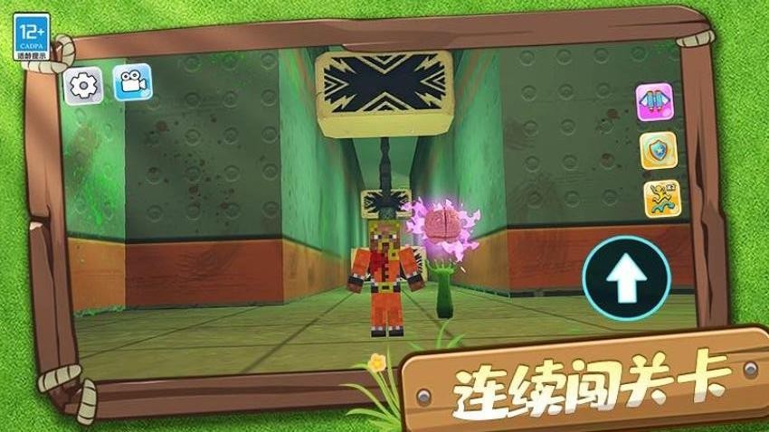 幸存日记手游官网版下载
