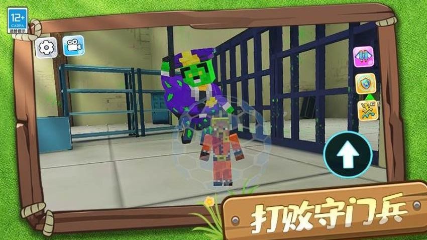 幸存日记手游官网版下载