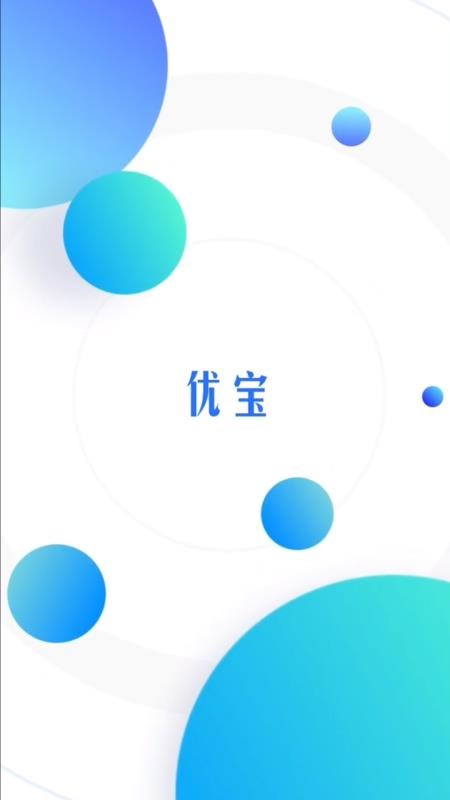 StarBaby头形分析APP软件最新版下载