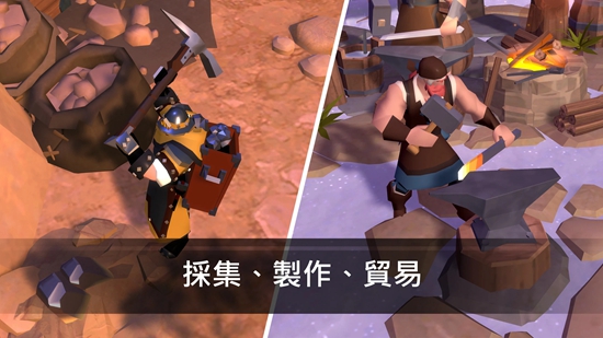阿尔比恩 ONLINE游戏下载