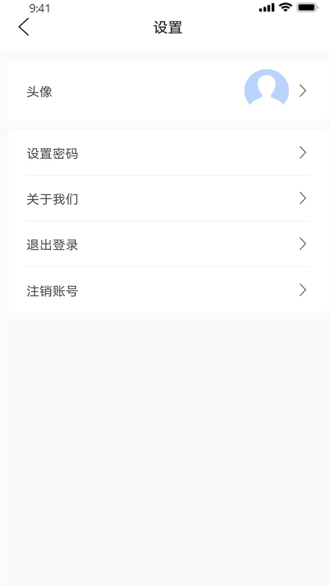 油尚行手机版官方版下载