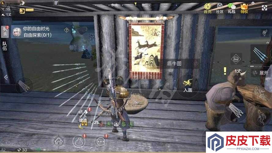 妄想山海围猎图实战攻略