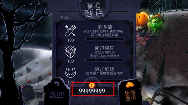 Zombirds手游下载