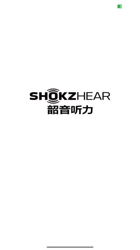 ShokzHear软件下载