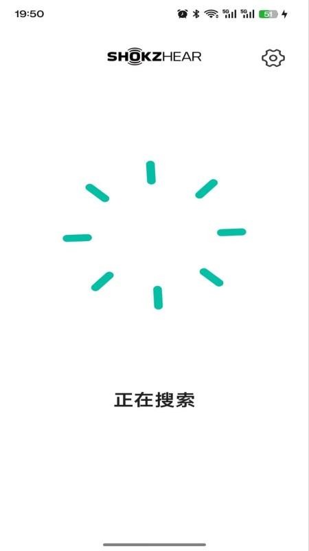 ShokzHear软件下载