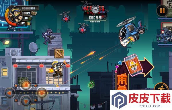 金属战士3(Metal Soldiers 3安装器)游戏下载