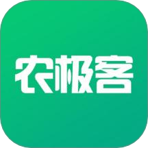 农极客APP