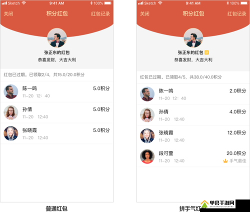 成语红包群第91关如何巧妙通关？揭秘91关答案攻略与玩法全新变革预测