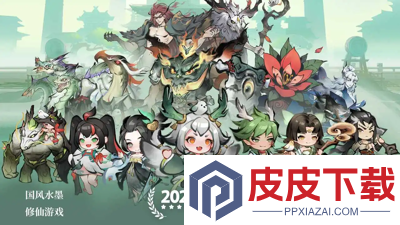 主宰世界破解版无限资源下载