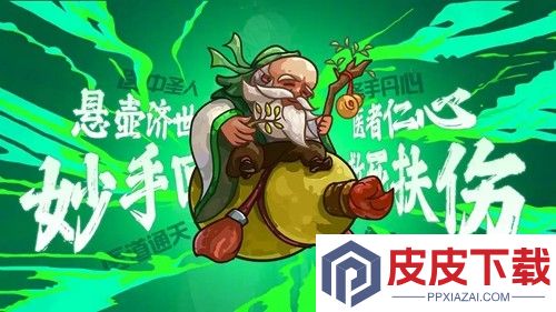 我是大主公兑换码合集2026