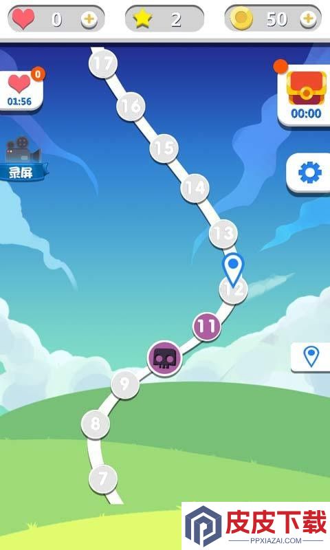 烧脑了解一下手游下载