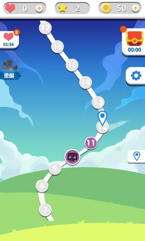 烧脑了解一下手游下载