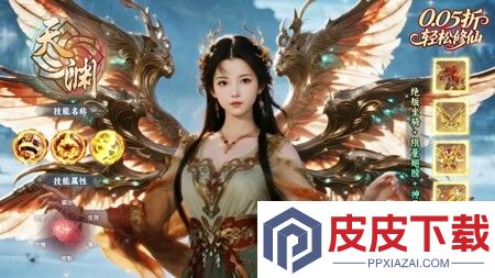 源星战域礼包码真实有效