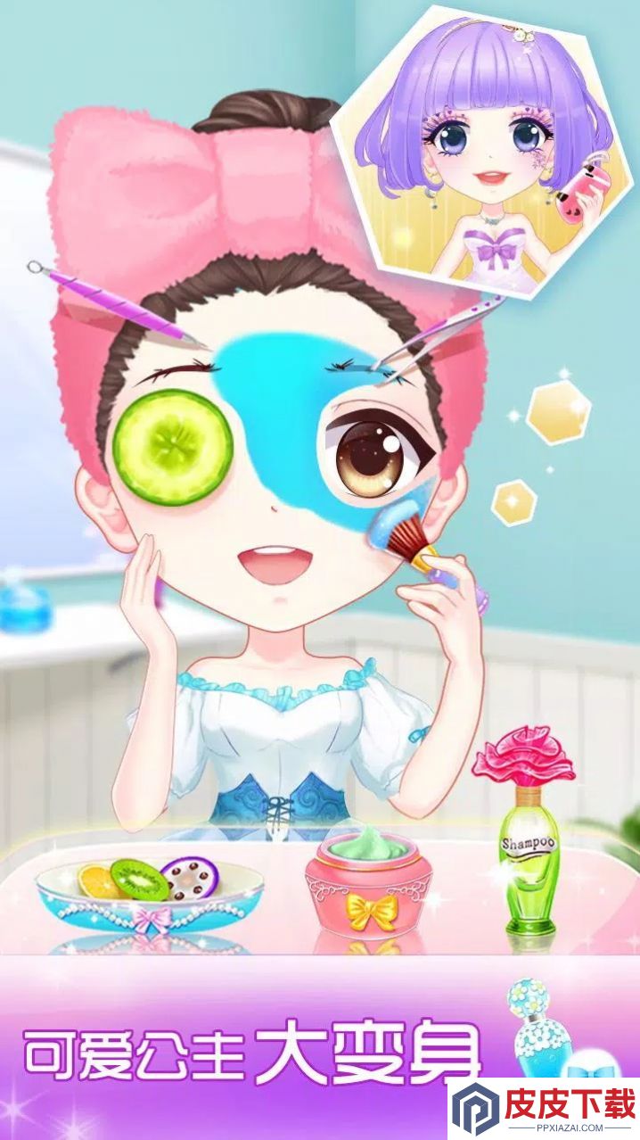 Anime Princess Makeup - Beauty in Fairytale官方版手游下载