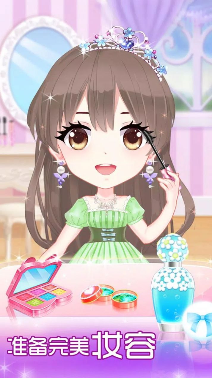 Anime Princess Makeup - Beauty in Fairytale官方版手游下载