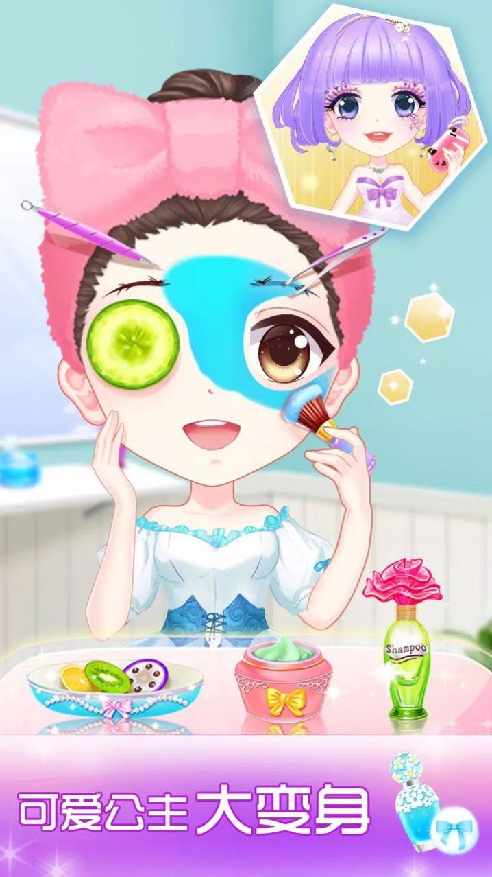 Anime Princess Makeup - Beauty in Fairytale官方版手游下载