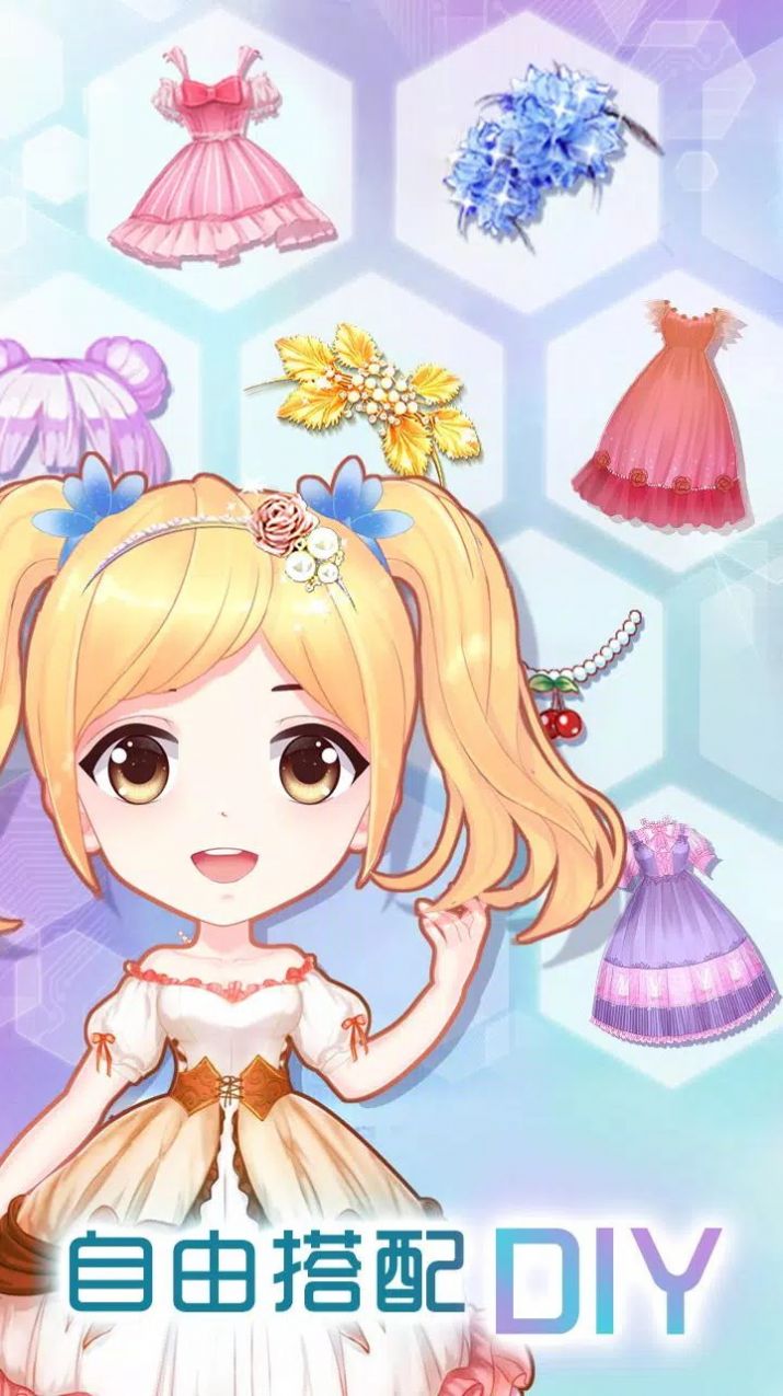 Anime Princess Makeup - Beauty in Fairytale官方版手游下载