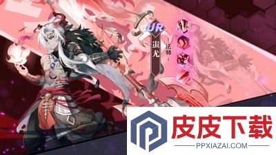 闪烁之光0.1折版官方下载