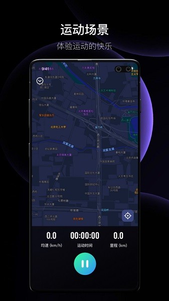 李未可app最新版下载