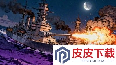 航海霸业最佳阵容搭配