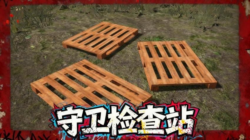 我智商很高手机游戏下载