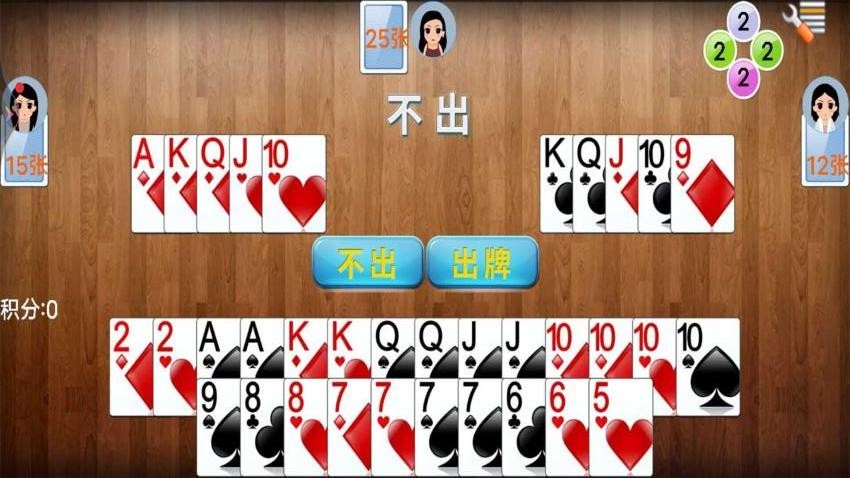 拖拉机升级手游小米版下载
