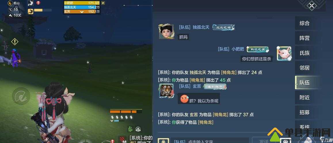 妄想山海宠物蛋孵化，温度不够时间不对，如何成功孵化成悬念？