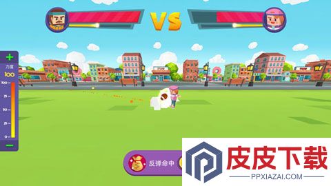 Ball Bang手游下载