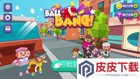 Ball Bang手游下载