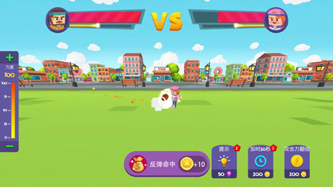 Ball Bang手游下载