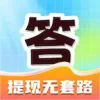 全民来填词游戏