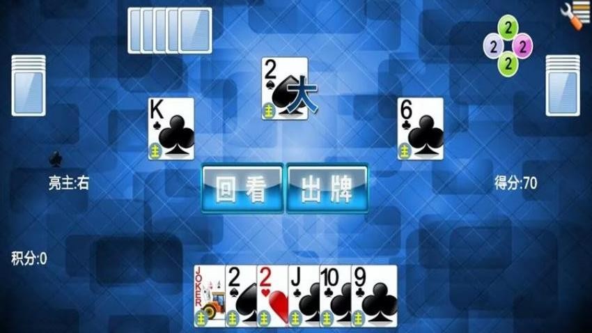 拖拉机升级手游免费版下载