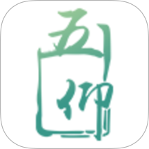 五仰医药最新版