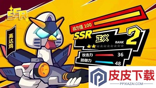 小鸡舰队出击最强阵容