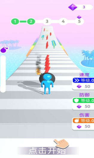 只能留一个手游下载