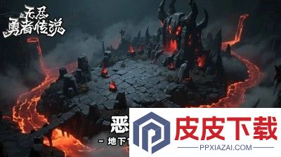 无尽探险队最强英雄排行