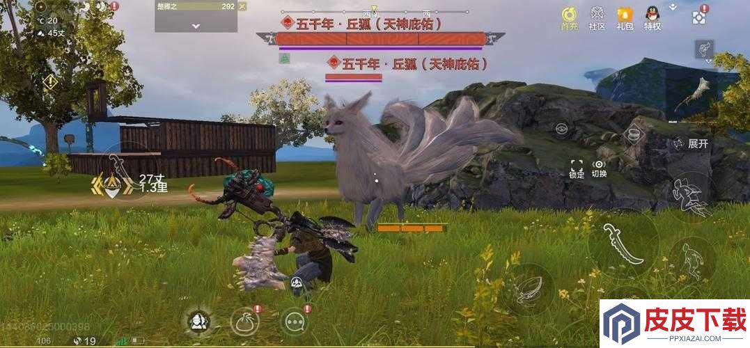 妄想山海中灵狐毛皮究竟如何获取