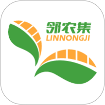邻农集app