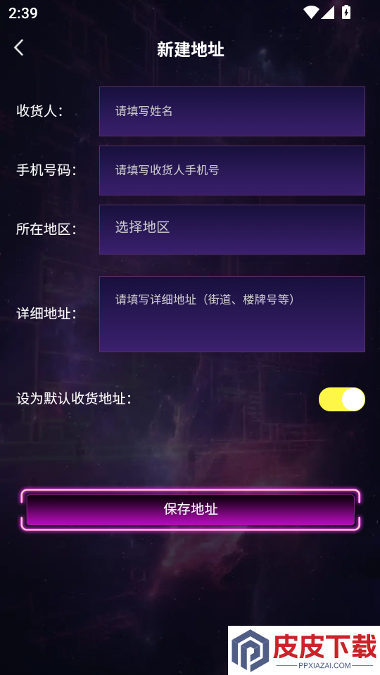 咔缦app官网版下载