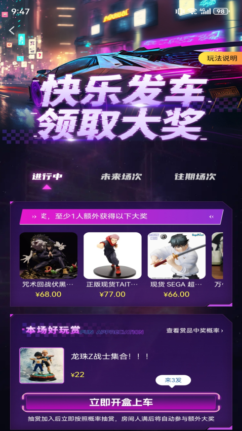 咔缦app官网版下载