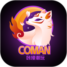 咔缦手机版