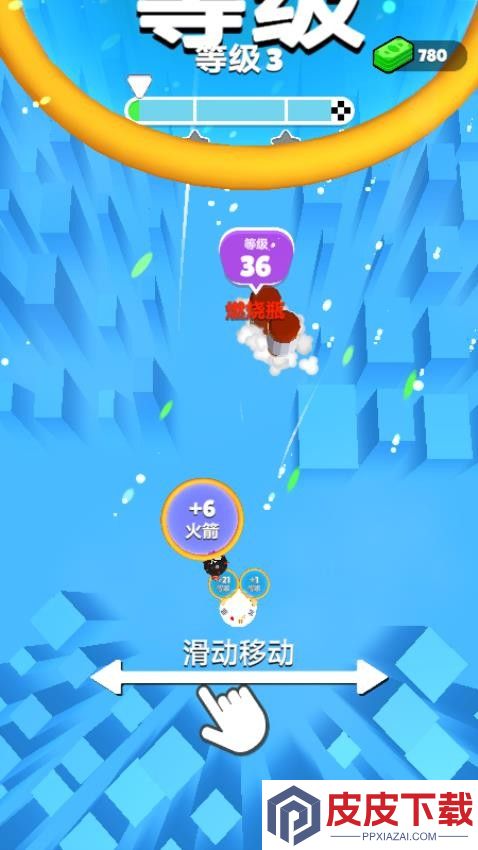 防守炸弹狂潮手机版下载
