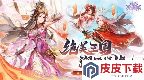 三国大冒险最强阵容搭配